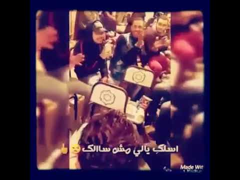 الملك للمالك اسلك يالي مش سالك