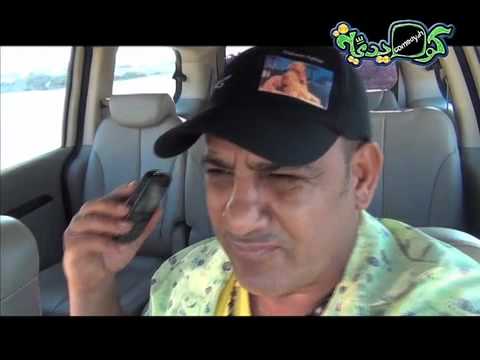 ماكنش يومك الحلقه العشرون 20 محمد لطفى ماكنش يومك الحلقه العشرون 20 محمد لطفى