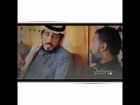 حنا ناس منعرف الخوف من صلب مره لابتي نعم الطراهة