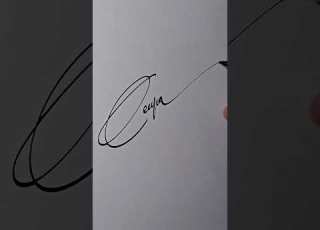  Cecilia Drawing Design Signature