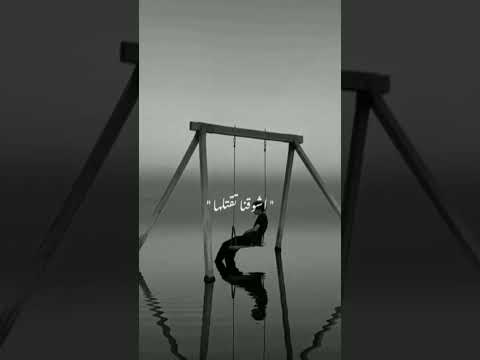 محمد محي روح بعيد مش هبكي علي الليالي تاني