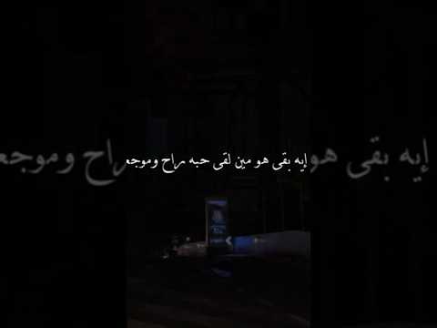 الي حبو مابينسوش كلمات اغنيه اول حب مها فتوني مها فتوني اغاني اكسبلور Maha Ftouni الي حبو مابينسوش كلمات اغنيه اول حب مها فتوني مها فتوني اغاني اكسبلور Maha Ftouni
