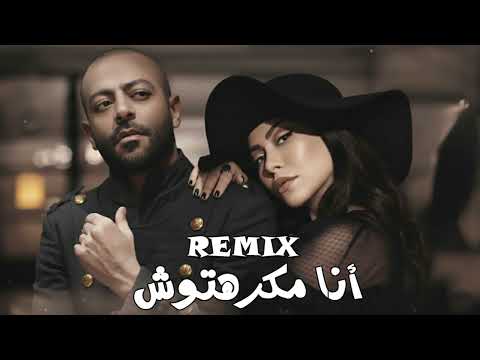 تامر عاشور و شيرين مكرهتوش Tamer Ashour X Sherine Makrehtosh تامر عاشور و شيرين مكرهتوش Tamer Ashour X Sherine Makrehtosh