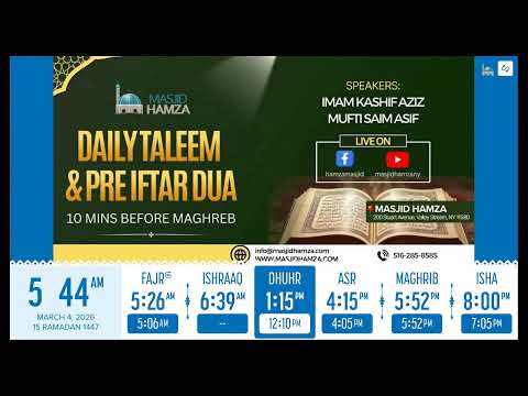 Transform Your Salah Obtaining Khushu Mufti Saim Asif Transform Your Salah Obtaining Khushu Mufti Saim Asif