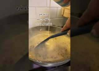  صوص الفلفل الأسود للستيك و المشاوي