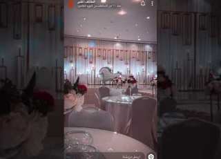 قاعة الارجوان