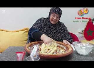  بشكيطو او باسطة ساهل كيوجد بسرعة مع مينة بنيس
