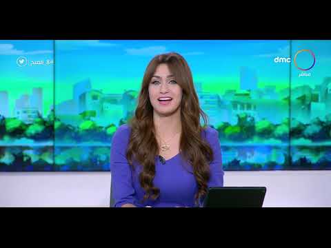 8 الصبح روائع تتحدى الزمن يا حلاوتك يا جمالك