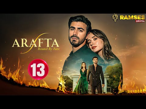 حصريااا الحلقة 13 من المسلسل التركي الاعراف مدبلج Full HD حصريااا الحلقة 13 من المسلسل التركي الاعراف مدبلج Full HD