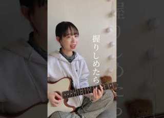 Cover Penthouse Take Me Maybe Short Ver