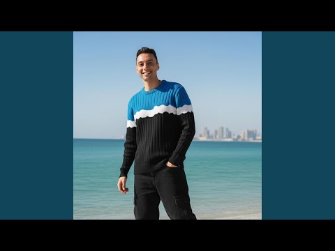 معايا أنا منساش دفا حضنك و طبطبتك على قلبي