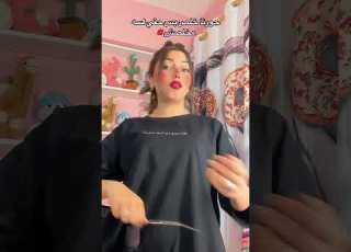  حقي لسه مخلصش