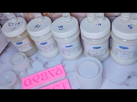 السيليكون ربر للقوالب وريفيو عن أنواع السيليكون لتصنيع القوالب السيليكون ربر للقوالب وريفيو عن أنواع السيليكون لتصنيع القوالب