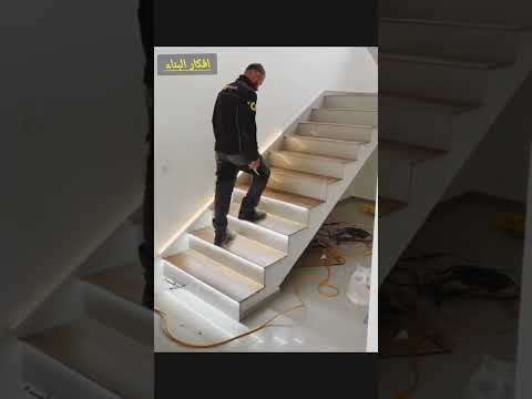 تصميم انوار الدرج الداخلي Sorts الايضائة في الدرج مع الرخام