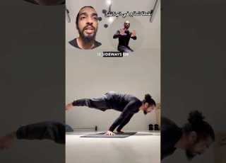 خطأ شائع في البلانش