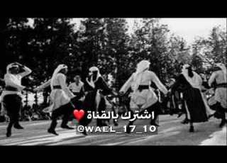  دق الكاسه بالكاسه طرب قديم دحية