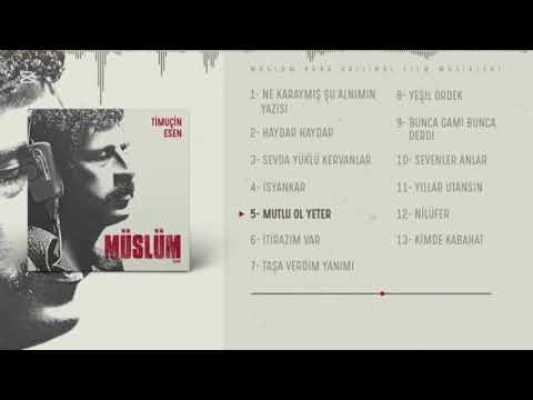 ميكس بتشبه عليه شيرين عبد الوهاب