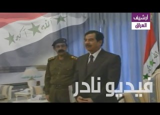 الرئيس صدام حسين يستقبل كبار العسكريين في الجيش العراقي لحزب البعث العربي الاشتراكي 6 يناير 2003