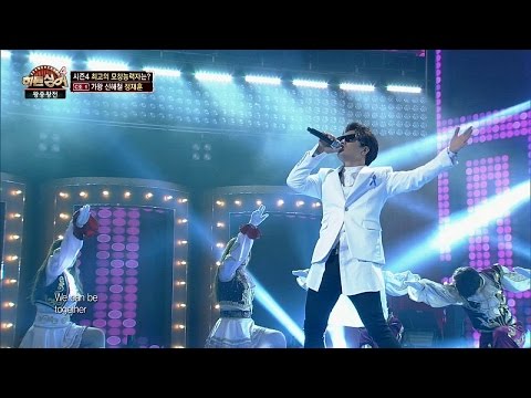 가왕 신해철 정재훈 그대에게 히든싱어4 15회