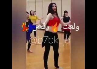 هز خصر نحيف جامد