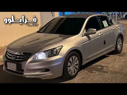 اغنيه عراقي انت بدمي تمشي حياتي انت كل شي انته بدمي خالد الحنين حصري مسرع