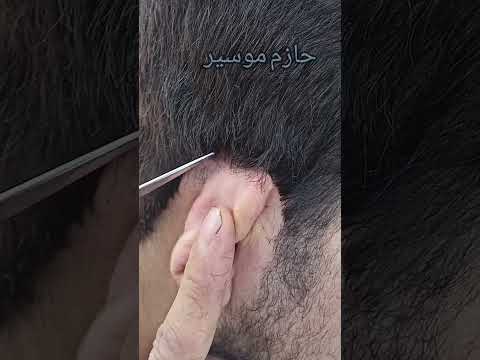 Hair Cutting Education تعليم قص الشعر Barber حلاق تعليم حلاقة قص الشعر تدريج مشط ماكينة حلاقة