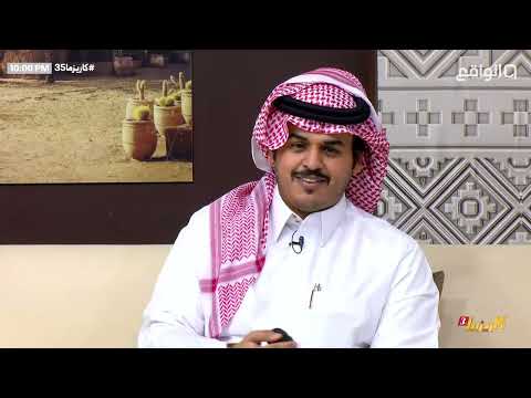 دويتو ابعدوني وخلوني بعيد يوسف بن ذروة وليد آل عامر أحمد سالم محمد آل راجح كاريزما35