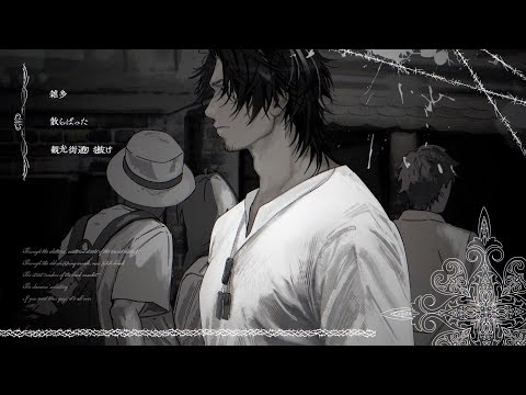 アブダスィマ Wotaku Feat フリモメン