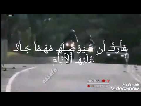 اغنيه انا شب زي اي شب عنده حلم من زمان اغنيه انا شب زي اي شب عنده حلم من زمان