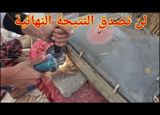 لن تصدق ماوجدنا فى شاشة التلفزيون القديم