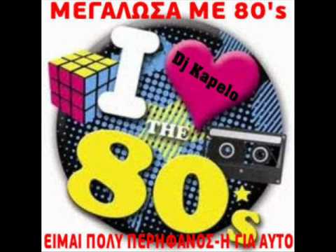 Adriano Celentano Susanna HD