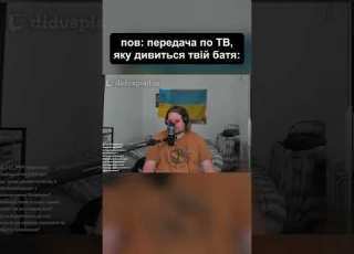  ПЕС ПАТРОН ЖИВИЙ