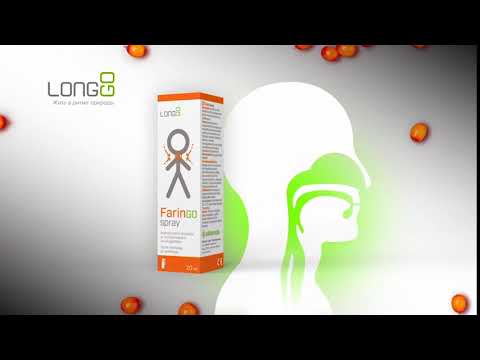 FarinGospray для здоровья вашего горла
