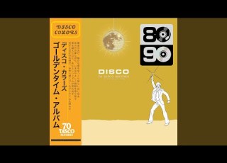  今さらジロー Cover