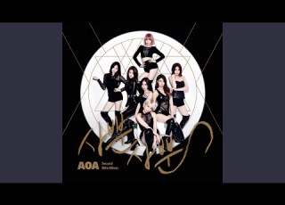 Tears Falling 휠릴리