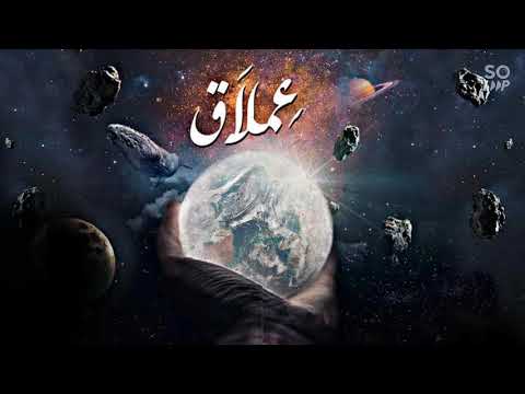 جديد حمزة نمرة وحسن الشافعي عملاق