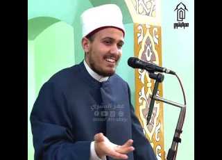 يؤلم من أكل الحرام