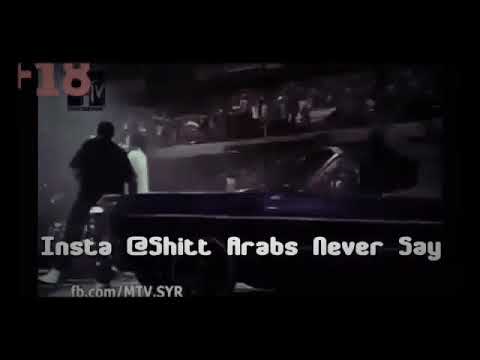 الي مركب الفيدو ابن حراام مصفاااا الا اكل كسكوسك متل العصفور