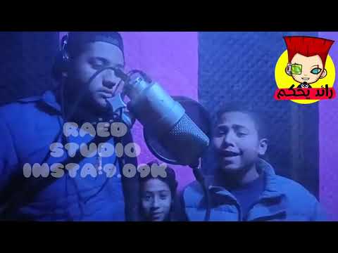 على كل لون شفتك يادنيا اجمل حالة واتس صوته دمااار