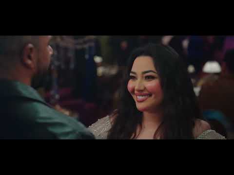 كليب درويلة رحمة محسن ريمكس شعبي الاغنيه الدعائيه لمسلسل علي كلاي رمضان 2026