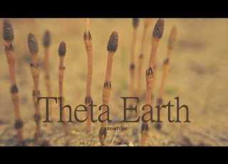 Breath Of The Earth Session Theta Earth Shamanic Theta Brainwave Frequencies