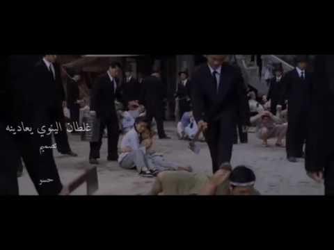 غنيت محتل لا يفرح ردينه صدريه