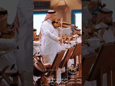 روائع بليغ حمدي حاول تفتكرني Balig Hamdi Hawil Taftakiruni Love حاول تفتكرني بليغ حمدي اغاني