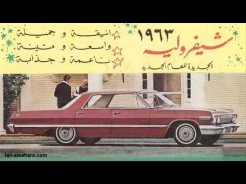 قناة حواديت اعلانات زمان شرب البيرة واجب وطنى