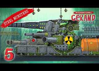  12 5 تهديد نووي إصلاح Vostok 1 تحت نيران Karl 44 رسوم متحركة دبابات