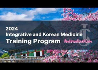 Introduction 2024 Integrative And Korean Medicine Training Program