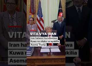 Iran Cannot Be Allowed To Have Nuclear Weapons President Trump