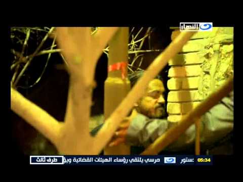 مسلسل طرف ثالث الحلقة التاسعة والعشرون