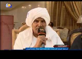 استقبال السفير السعودي بالخرطوم لوفد قبائل رفاعة الهوى مساء جديد