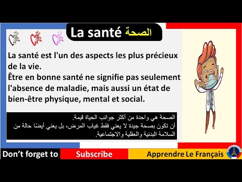 Health Topic In French About The Importance Of Health With Translation Into Arabic